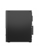 Komputer LENOVO ThinkCentre neo 50s G6 SFF Ultra 7-265 16GB 512GB SSD DVD W11P 3Y OS