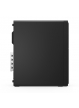 Komputer LENOVO ThinkCentre M90s G6 SFF Ultra 5-235 16GB 512GB SSD DVD W11P 3Y OS