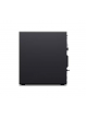 Komputer LENOVO ThinkStation P3 ULTRA i7-14700K 32GB 1TB SSD RTXA2000 12GB W11P 1y Premier