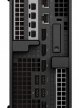Komputer LENOVO ThinkStation P3 ULTRA i9-14900K 64GB 1TB SSD W11P 1y Premier