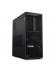 Komputer LENOVO ThinkStation P3 ULTRA i9-14900K 64GB 2TB SSD W11P 1y Premier