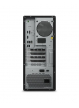 Komputer LENOVO ThinkStation P3 ULTRA i9-14900K 64GB 2TB SSD W11P 1y Premier