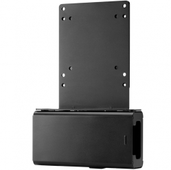 Wspornik HP B300 z uchwytem mocującym zasilacz 7DB37AA 