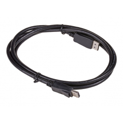 Kabel AKYGA DisplayPort AK-AV-10 pozlacane wtyczki 1.8m