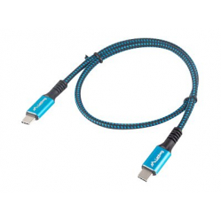 Kabel LANBERG USB-C M/M 4.0 0.5m 100W 5K 60Hz