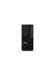 Komputer Lenovo ThinkStation P2 Tower G2 Ultra 9-285 32GB 1TB SSD RTX5060 W11P 3Y Onsite