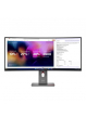 Monitor ThinkVision P40wd-40 39.7 4ms 120Hz USB Thunderbolt HDMI DP