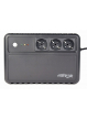 Gembird Zasilacz awaryjny 600VA Line-interactive 3xSchuko AVR Desktop