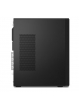 Komputer LENOVO ThinkCentre M70t G5 Tower i5-14400 16GB 512GB SSD DVD W11P