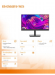 Monitor DS-D5022F2-1V2S