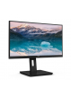 Philips Monitor 222S9JML 21.5 cala VA HDMI DP VGA Pivot 