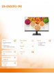 Monitor 27 cali DS-D5027F2-1P2