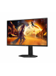 AOC Monitor 25G4SXU 24.5 cala 300Hz Fast IPS HDMIx2 DP Pivot 