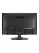 Asus Monitor VT169HE DOTYK IPS FHD HDMI 