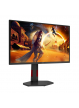 AOC Monitor Q25G4SR 24.5 cala Fast IPS 300Hz HDMIx2 DP Pivot Głośniki