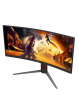 AOC Monitor CU34G4 34 cale 180Hz Curved VA HDMIx2 DP HAS 