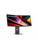 LG Electronics Monitor gamingowy 34G600A-B 34 cale WQHD UltraGear 160Hz 