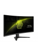 MSI Monitor MAG 346CQ 34 cale/LED/UWQHD/Curved/180Hz/czarny