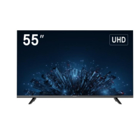 Monitor Hikvision 55 DS-D5055U3-1V0S