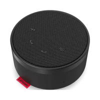 Przewodowy głośnik Lenovo Go 4XD1C82055