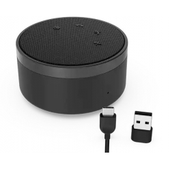 Przewodowy głośnik Lenovo Go 4XD1C82055