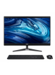 Acer Komputer Veriton All-in-One VZ2514G 23.8 cala i3-1315U/8GB/512GB/W11P