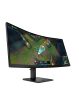 Monitor HP OMEN 34c G2 34 VA WQHD 21:9 1ms HDMI PD