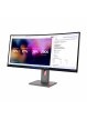 LENOVO ThinkVision P40WD-40 40 WLED HDMI CAM