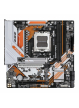 GIGABYTE B850M FORCE