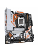 GIGABYTE B850M FORCE