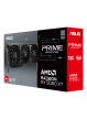 ASUS Prime Radeon RX 9060 XT OC Edition 16GB GDDR6 Graphics Card PCIe 5.0 HDMI 2.1b DisplayPort 2.1a