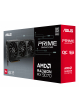ASUS PRIME RX9070 OC 16GB EVO GDDR6 3xDP 1xHDMI