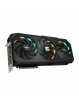 GIGABYTE GeForce RTX 5090 GAMING 32GB
