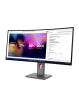 Monitor LENOVO ThinkVision P40WD-40 39.7 IPS 5120x2160 21:9 HDMI DP USB