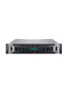 Macierz HPE MSA 2072 S2C86A 12Gb SAS SFF Storage 2,5 2U