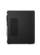 Komputer LENOVO ThinkCentre M70t G6 MT Ultra 7-265 16GB 512GB SSD DVD W11P 3Y OS