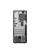 Komputer LENOVO ThinkCentre M70t G6 MT 7-265 32GB 1TB SSD DVD W11P 3Y OS