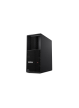 Komputer LENOVO ThinkStation P3 Tower G2 Ultra 7-265K 64GB 1TB SSD RTX PRO 2000 Blackwell W11P 3Y OS