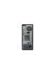 Komputer LENOVO ThinkStation P3 Tower G2 Ultra 7-265K 64GB 1TB SSD RTX 4000 Ada W11P 3Y OS
