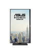 Monitor ASUS BE249CGN 24 IPS FHD 120Hz HDMI DP USB-C glosniki