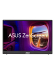 Monitor ASUS MB16FC 16 IPS WUXGA 75Hz HDMI DP