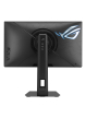 Monitor ASUS ROG Strix XG248QSG Ace 24.1 Super TN FHD 610Hz HDMI DP