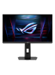 Monitor ASUS ROG Strix XG248QSG Ace 24.1 Super TN FHD 610Hz HDMI DP