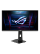 Monitor ASUS ROG Strix XG248QSG Ace 24.1 Super TN FHD 610Hz HDMI DP