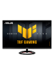 Monitor ASUS TUF Gaming VG249Q5R 24 IPS FHD 200Hz HDMI DP
