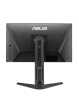 Monitor ASUS TUF Gaming VG259QMRL5A 25 Fast IPS FHD 310Hz HDMI DP