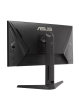 Monitor ASUS TUF Gaming VG259QMRL5A 25 Fast IPS FHD 310Hz HDMI DP