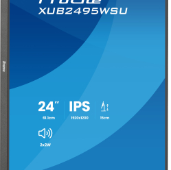 IIYAMA XB2495WSU-B1 24.1 IPS WUXGA HDMI DP USB Height Adj