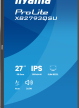 IIYAMA XB2793QSU-B1 27 IPS QHD HDMI DP Height Adj