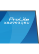 IIYAMA XB2793QSU-B1 27 IPS QHD HDMI DP Height Adj